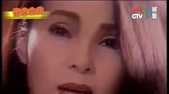 黄莺莺 - 哭砂 中视黄莺莺专辑 90/09/19