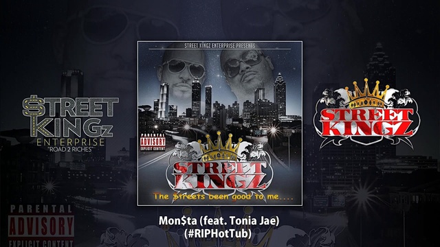 Street Kingz - Monster (音频版)