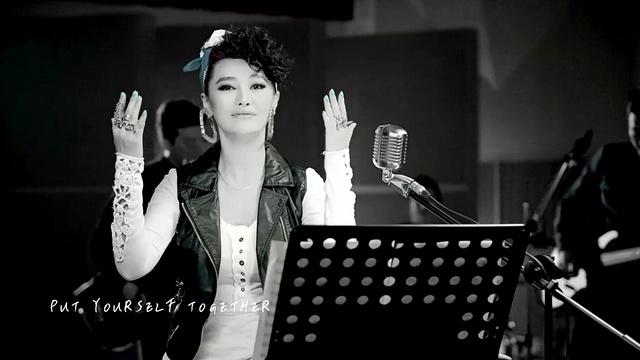 爱戴 - Fighting Girl