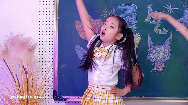 贝乐虎儿歌 - 勇气大爆发