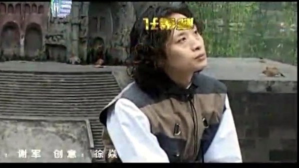 谢军 - 牵手续缘 (伴奏版)