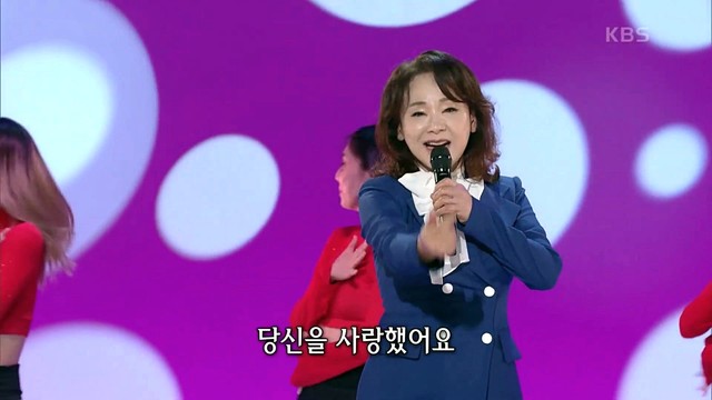 김수희 - 남행열차 (Live at 歌谣舞台 2021/07/05)