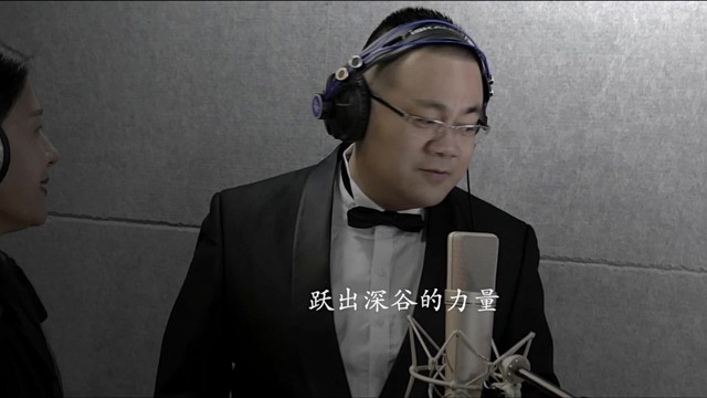 小雨荷演唱团 - 跨越彩虹