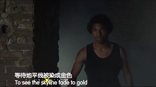 Jochen Miller - Fearless