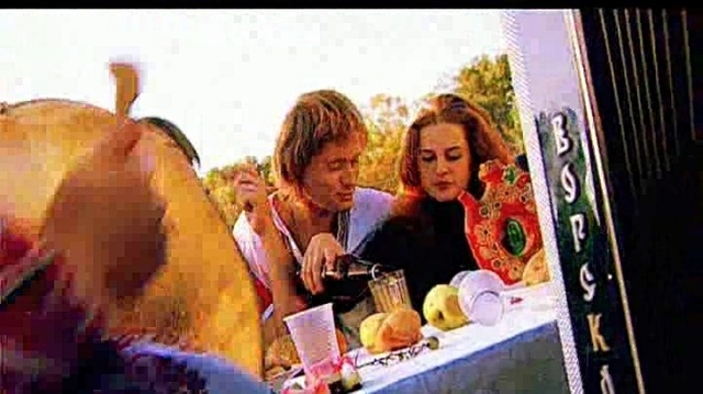 HAYDAMAKY - Boguslav