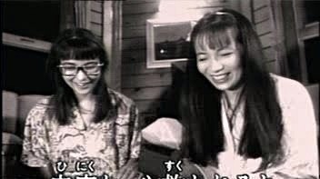 Ann Lewis - woman (KTV版)