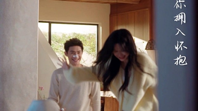 刘雨萌 - 只想 (《暗恋竹马第七年》短剧主题曲)