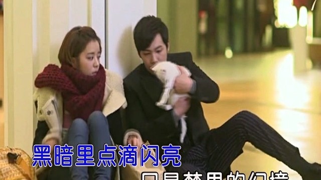 邝鉴萍 - 星 (伴奏版)