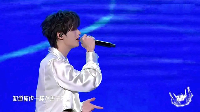 丁程鑫 - 泪桥 (时代少年团「加冠礼」演唱会-「冠军」上海站)