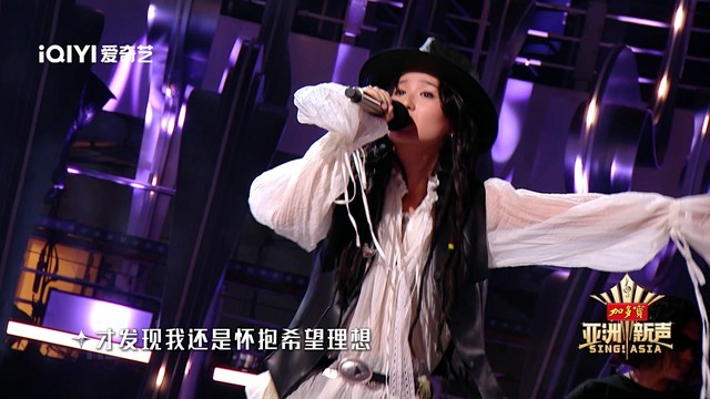 张钰琪 - 没有人的方向 (Live)