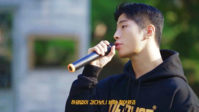 OVAN - 산책 (Live) (Walk)