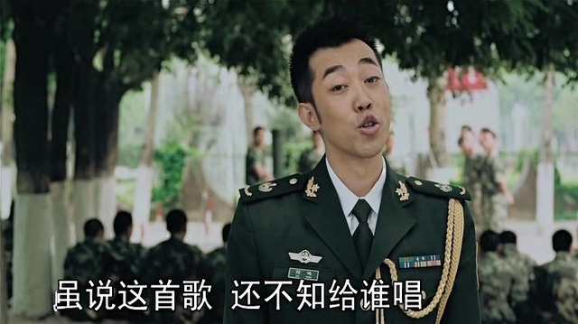 刘一鸣 - 好姑娘等着我 (KTV版)