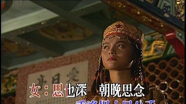 郑少秋 - 思念 (KTV版)