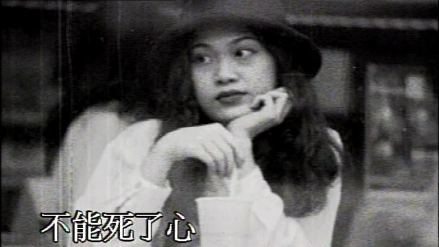 蔡荣祖 - 男人心 (KTV版)