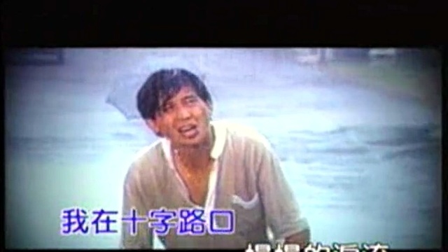 ai mini - 爱情的功课 (KTV版)