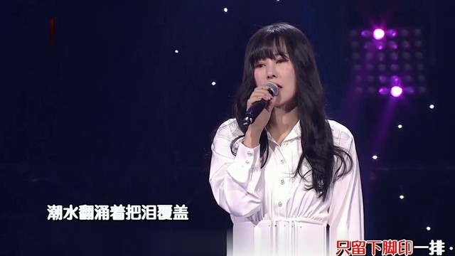 金美滟 - 鲸落情海 (KTV版)