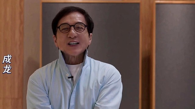 成龙 - 永不落幕的星辰（中国电影120周年致敬曲） (上线版)