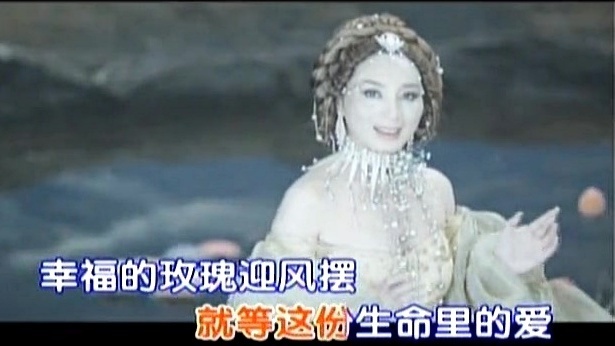 廖芊芊 - 乘风而来 (KTV版)