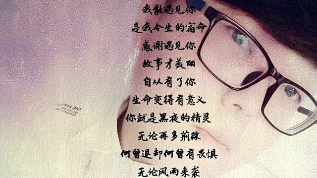 王智哲 - 黑暗萝莉 (翻唱版) (照片MV)