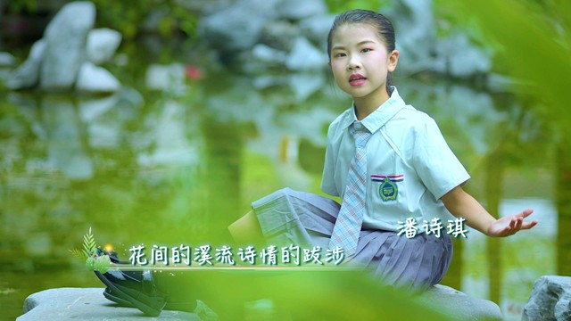 陈安哲 - 清远好童声