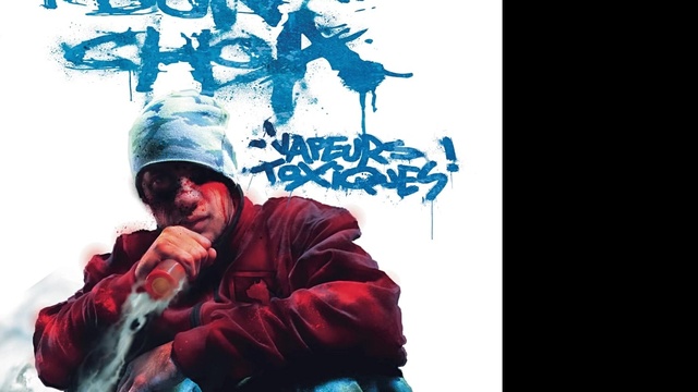 Don Choa - Jusqu'au bout (audio) (Still/Pseudo Video) (音频版)