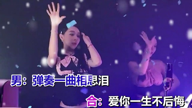 刘俊 - 满天雪花相思泪 (舞曲版)