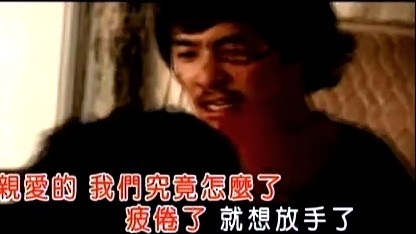 路绮欧 - 发现 (KTV版)