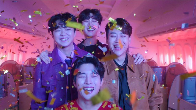 민수현 - 나이스맨 (Nice Man)