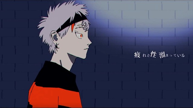 syudou - へべれけジャンキー