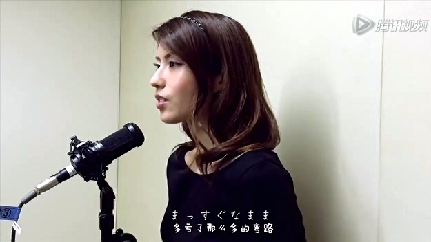 荒木毬菜 - 春夏秋冬 (《爱情转移》日文版)