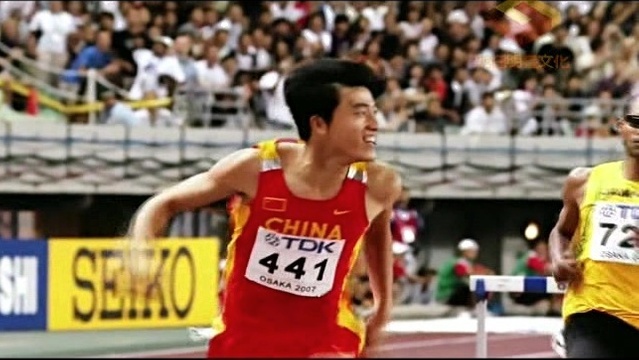 江涛 - 大梦中国 (KTV版)