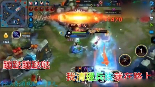 王者荣耀 - 小跳蛙鲁班 (饭制版)