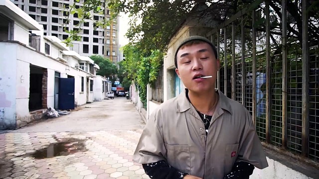 Bull刘梓昊 - BAD ROOM