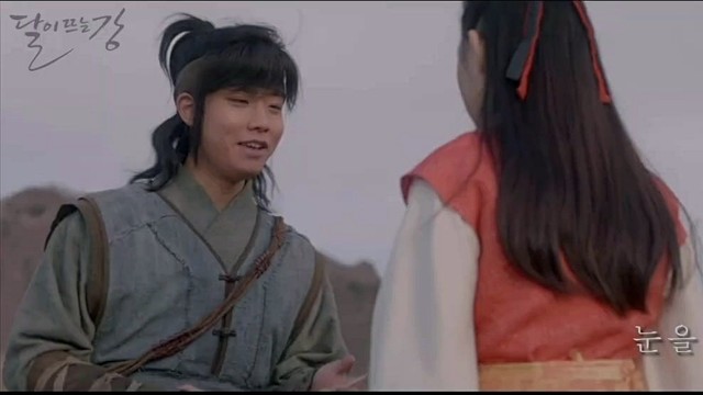 봉구 - 눈을 감고 있으면 (《月升之江》韩剧插曲)