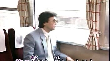 前川清 - 愛愁路 (KTV版)