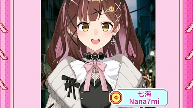 七海Nanami - 来自七海Nana7mi的蛇年新春祝福道具「发财金币」