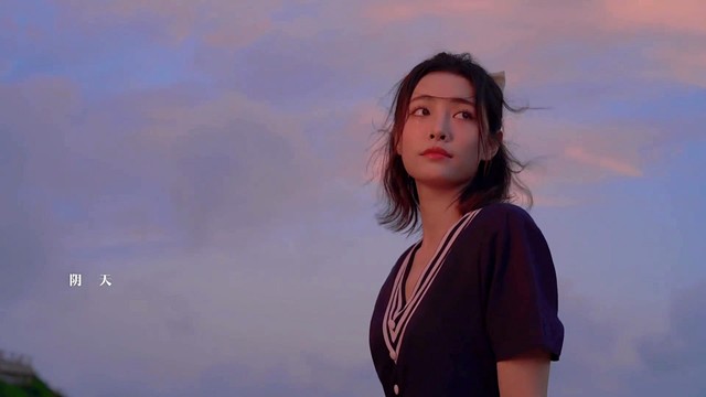 许佳琪 - 遇见