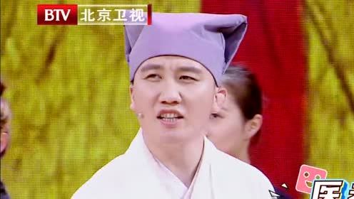 杨树林 - 不得不爱 (厉害了！我的歌 第9期)