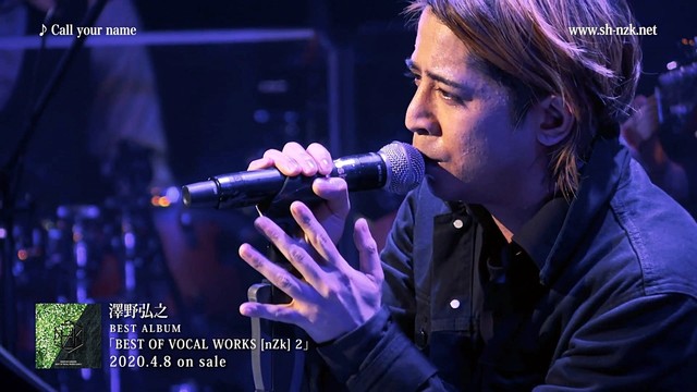 Sawanohiroyuki Nzk Best Of Vocal Works Nzk 2 特典映像 Sawanohiroyuki Billboard Live 19 Digest Live 高清mv在线看 Qq音乐 千万正版音乐海量无损曲库新歌热歌天天畅听的高品质音乐平台