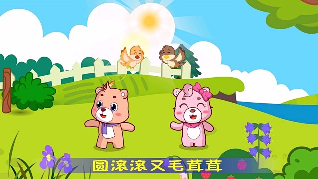 江苏可一 - 小麻雀