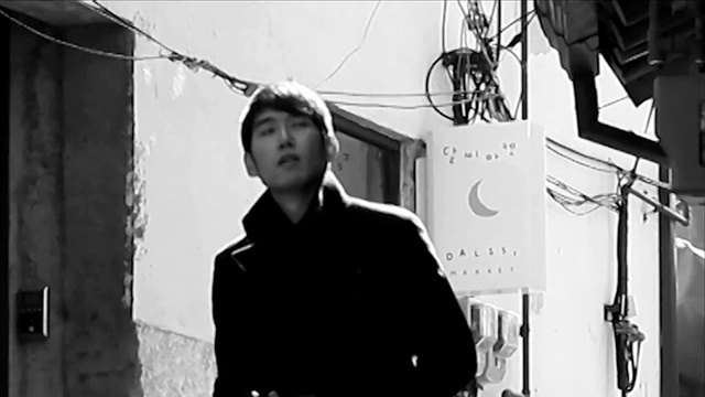 J.ae - 멋진 하루 (精彩的一天)