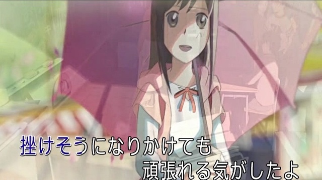 森山直太朗 - さくら (KTV版)