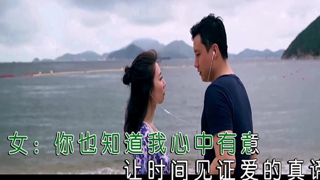 石君艺 - 你的情我的意 (KTV版)