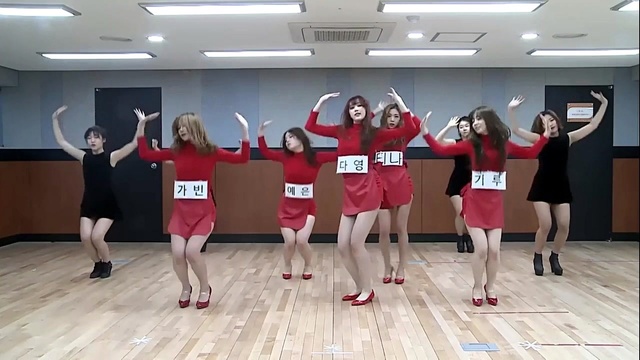 Blady - 다가와 (练习室版)