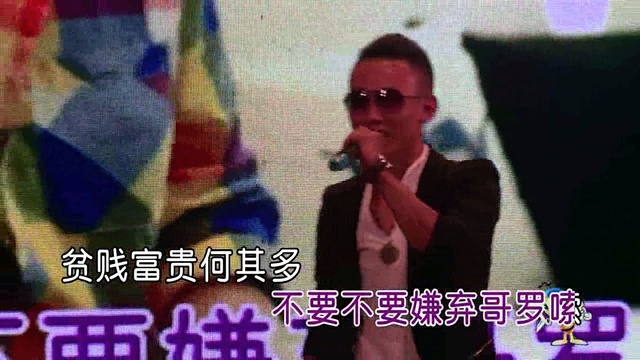 万海东 - 你是俺心中唯一的花朵 (KTV版)