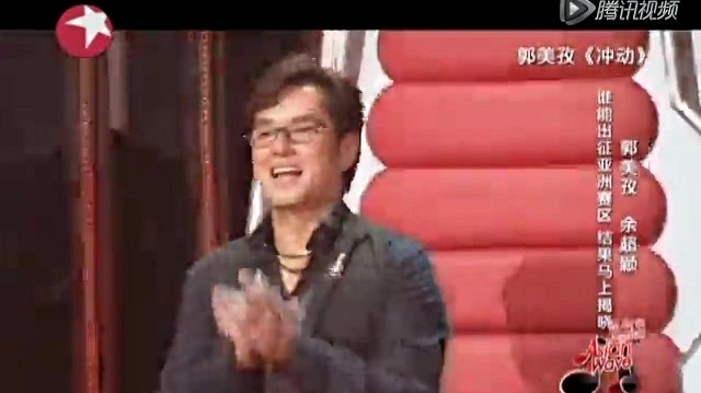 郭凌霞 - 冲动 (Live)