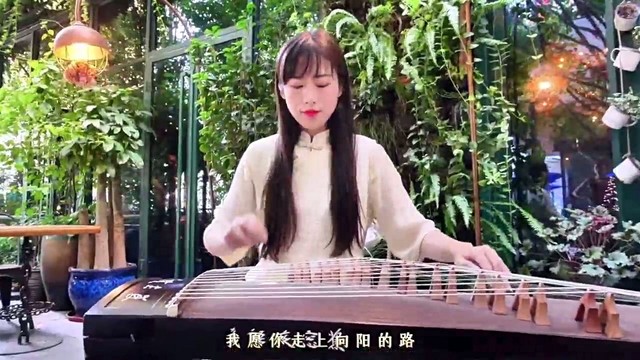 佟铁鑫 - 祝你生日快乐