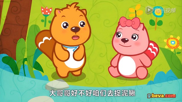 儿歌 - 小兔子乖乖 (10)