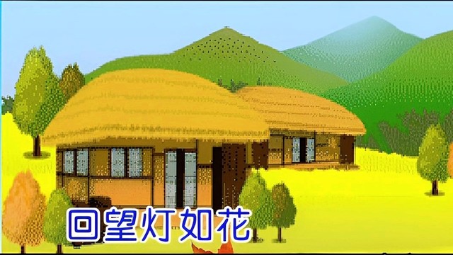 熊汝霖 - 倾国倾城 (KTV版)