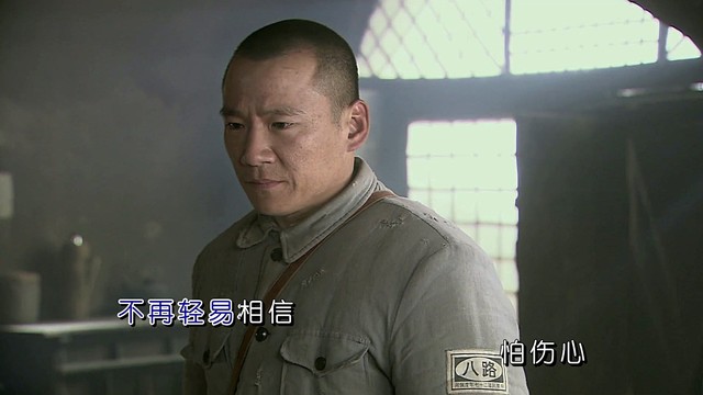 郭常辉 - 无所畏惧 (KTV版)